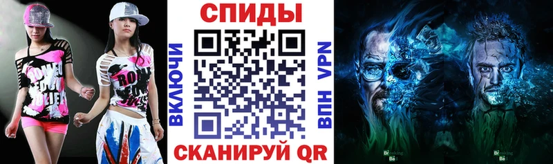 Amphetamine Premium  mega рабочий сайт  Удомля  как найти  
