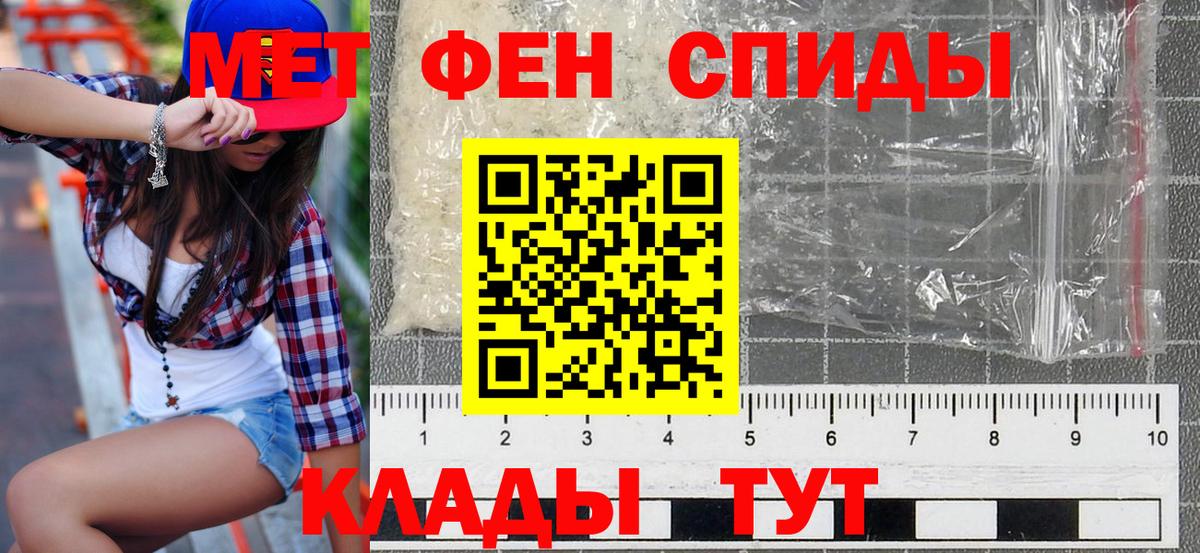 ЭКСТАЗИ Удомля