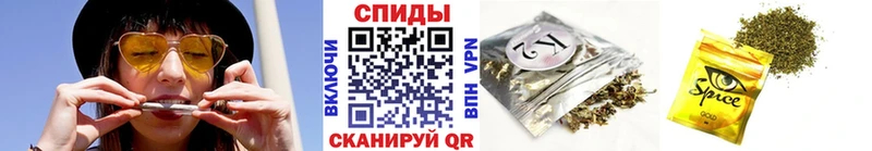 купить наркотик  Удомля  Бутират бутик 