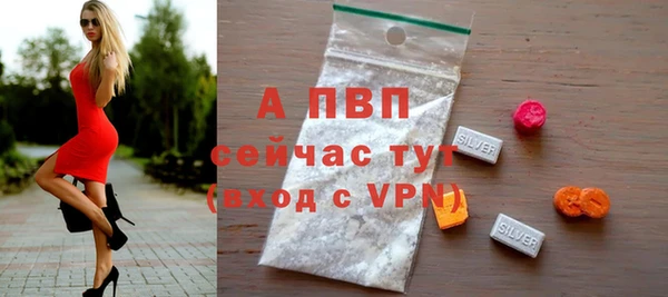 МДПВ Алексеевка