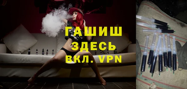 МДПВ Алексеевка