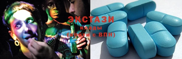 МДПВ Алзамай
