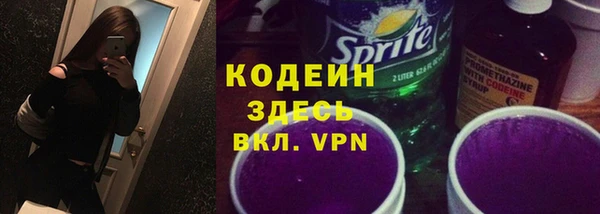 экстази Алексин
