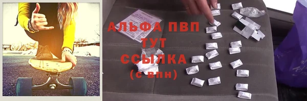 МДПВ Алексеевка