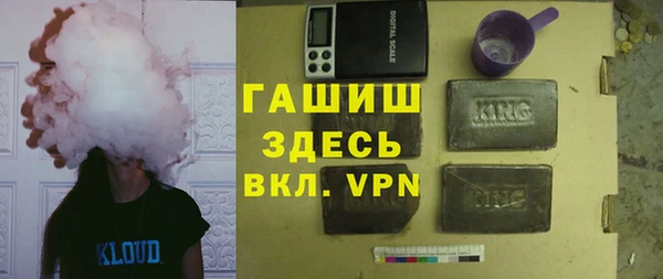 МДПВ Алзамай