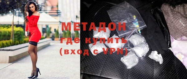 МДПВ Алзамай