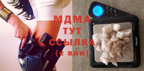 МДПВ Алексеевка