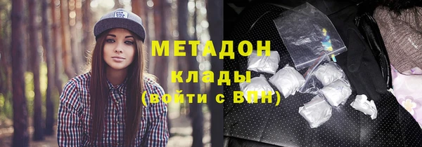экстази Алексин