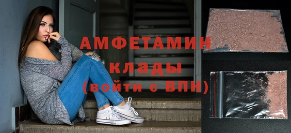 МДПВ Алексеевка