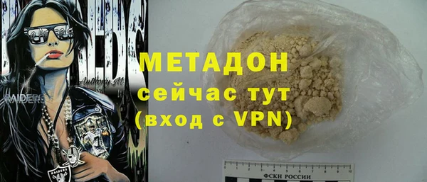 экстази Алексин