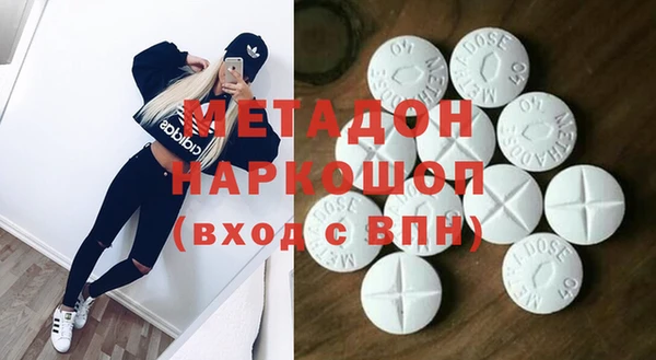 скорость Гвардейск