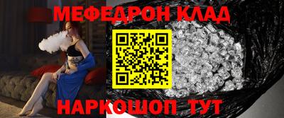 твердый Краснодар