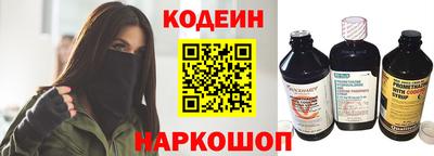 твердый Краснодар