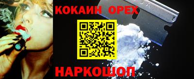 твердый Краснодар