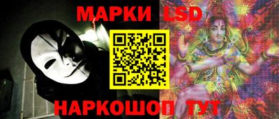 твердый Краснодар