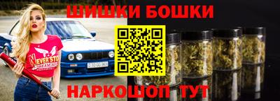 первитин Тула