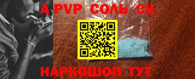 твердый Краснодар
