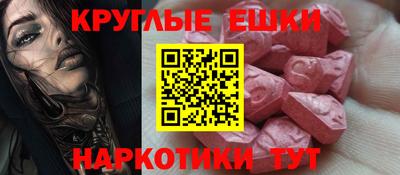 твердый Краснодар