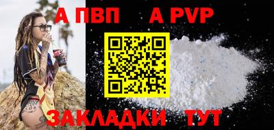твердый Краснодар