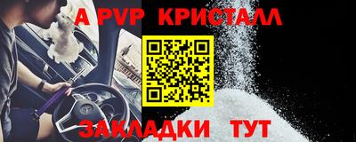 твердый Краснодар