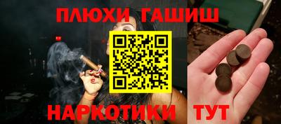 твердый Краснодар