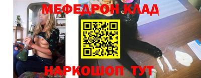 твердый Краснодар