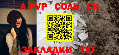 твердый Краснодар