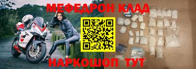 твердый Краснодар